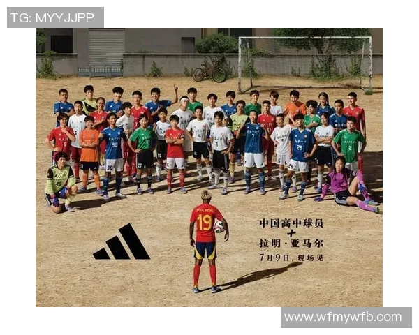 女孩心中偶像足球明星的魅力与追逐梦想的青春故事